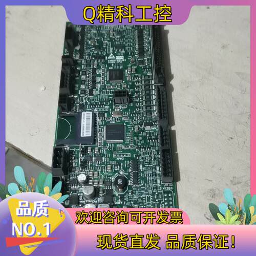 通力电梯配件/通力377板/KM987080G01/KM98