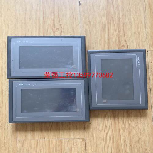 【荣强工控】昆仑通态触摸屏TPC7062TI 功能包好 膜还在
