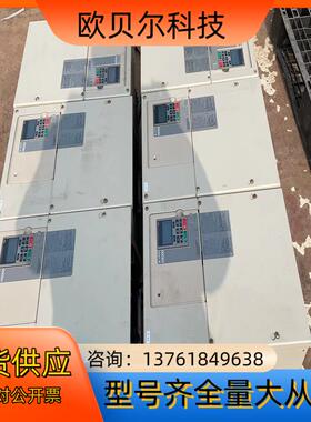 H1000-45kw 55kw 75kw 90kw 110k