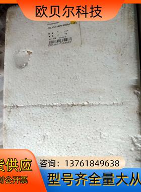 cdjd2 630A鉴相鉴幅继电器