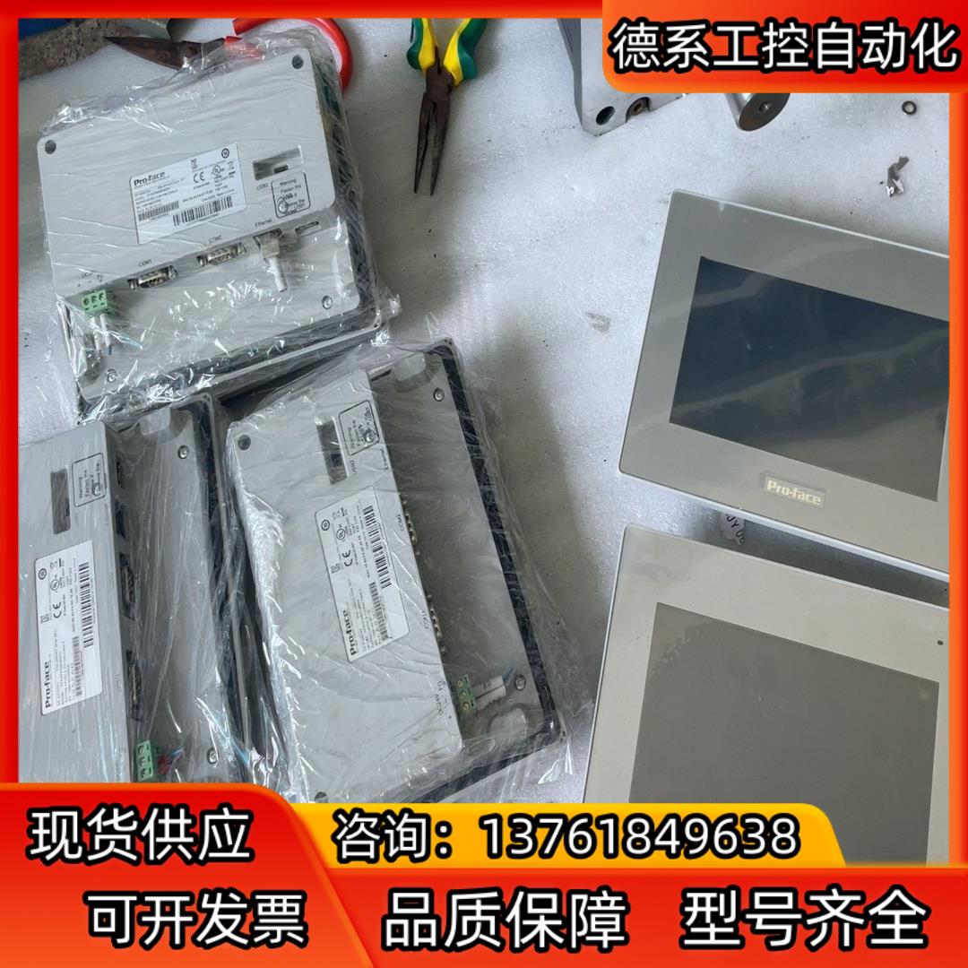 普洛菲斯触摸屏GP-4402WW的，成色和新的一样，