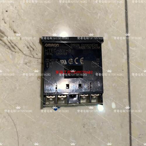 【荣强工控】H7EC-NV-B欧姆龙计数器
