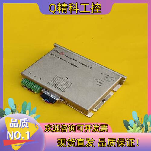 现货ASM驱动器02-15803-04 REV A