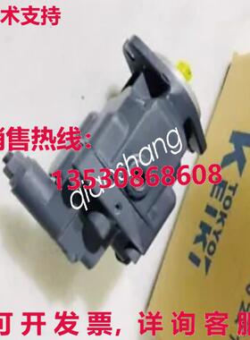 原装供应P8VMR-20-CB-10 东京盖液压泵
