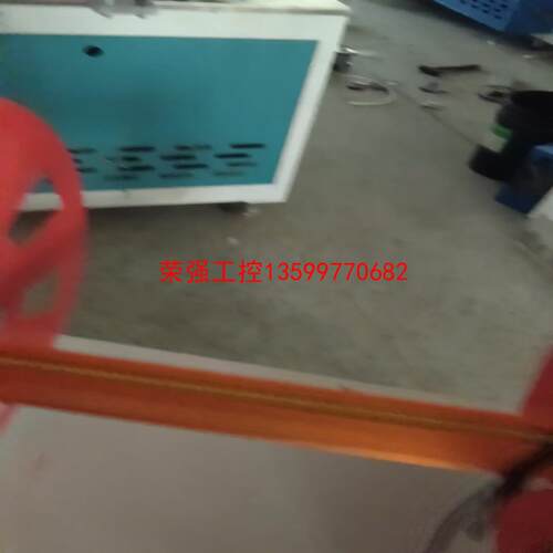 【荣强工控】华丽KN95 满配高速机，一起有2台，需要的联系