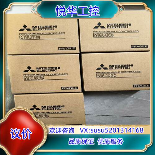 原装FX5-4AD-ADP，全新原装正品议