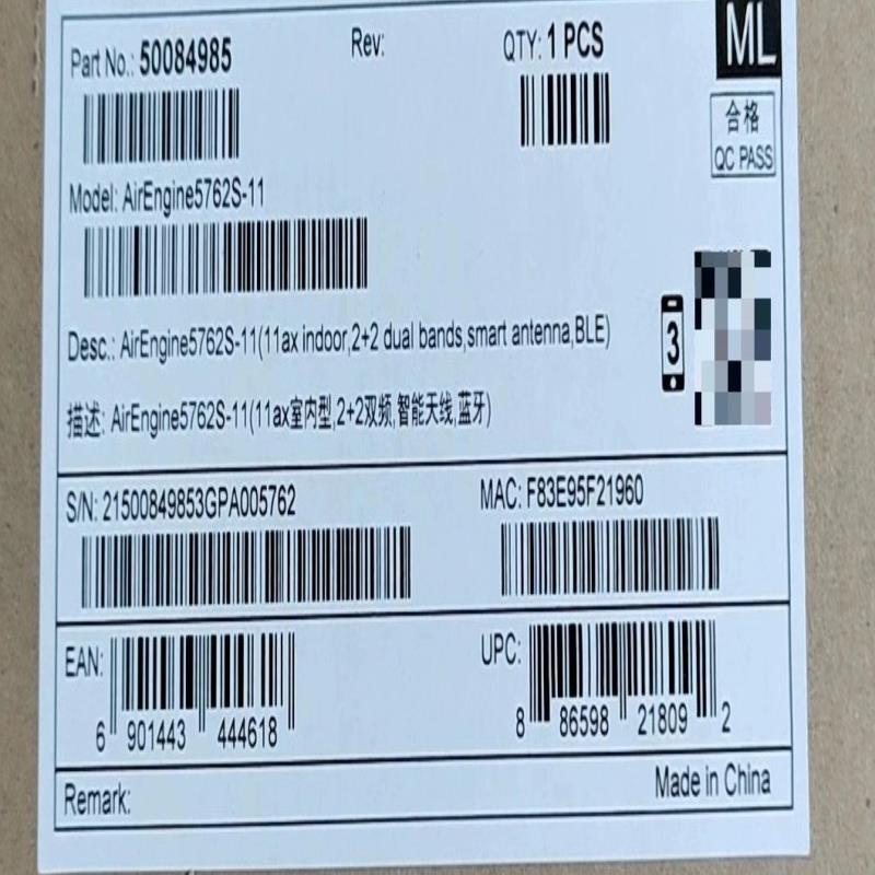 AirEngine5762S-11/12/13/21华为双频