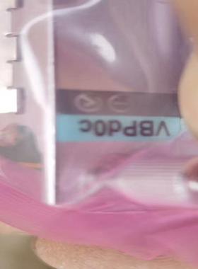 中兴VBPD0C全新1张，有需要的老板联系！