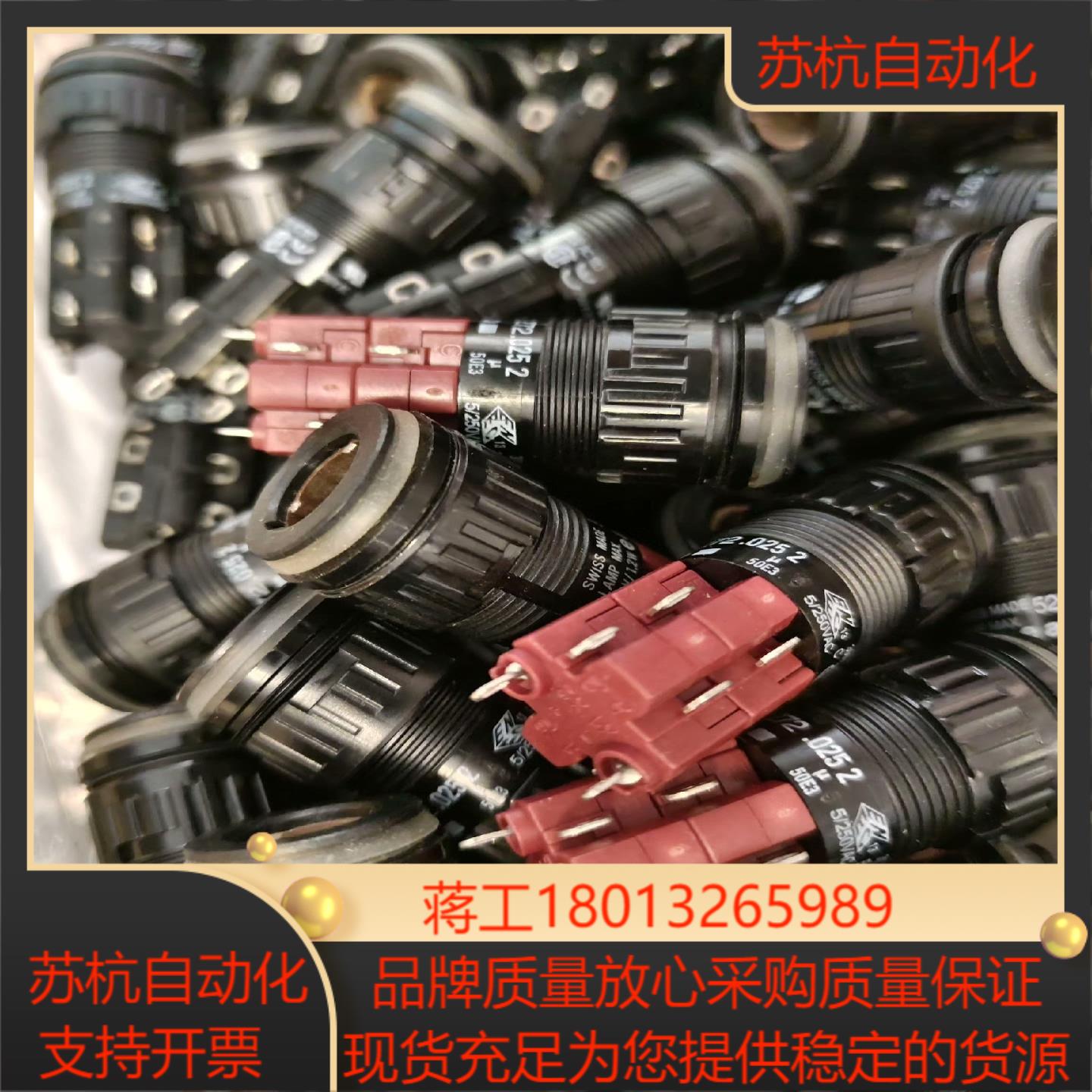 瑞士eao指示灯开关 按钮开关 电源开关 全新正品