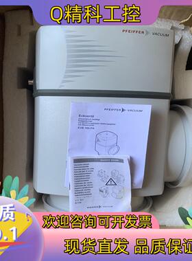 现货PFEIFFER普发EVB 160真空角阀