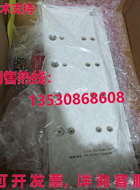 原装供应371-04538-001 new Via  or