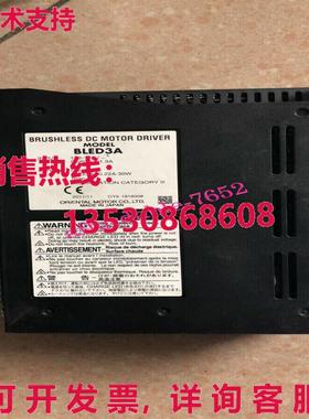 原装供应装东方司机 BLED3A