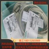 正品 SR2CBL01 全新原装