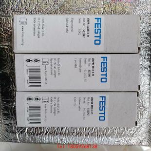 非标价 费斯托电磁阀 M1H VMPA1