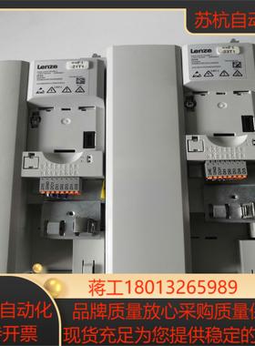 Lenze I550伦茨变频器I55AE240F1001