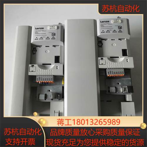 Lenze I550伦茨变频器I55AE240F1001