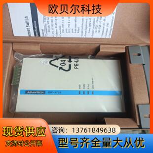 全新开封未使用 3725 现货 EKI 台湾研华以太网交换机