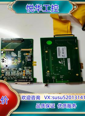 大洋ME500e非编板卡DAYANGLC400e-Audio议价