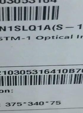 出全新原包装SLQ1A，需要联系