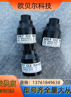 霍尼韦尔Honeywell/霍尼韦尔 MST系列探测器 96