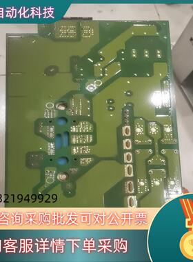 丹佛斯变频器15KW整流板带VUB116-16整流模块现货