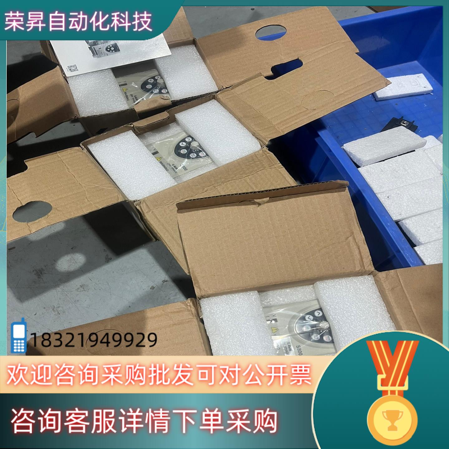 现货全新台湾三基S800-2S0.4G 0.4KW220V质量有