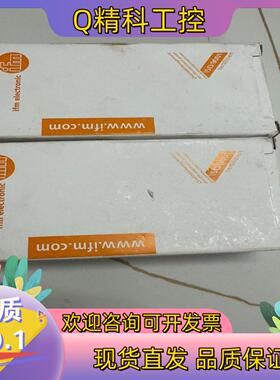 现货易福门传感器IM5135远距离接近开关感应距离40mm