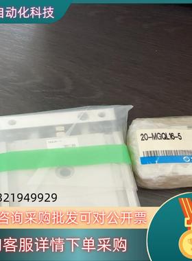 现货SMC气缸CXSL25-301350