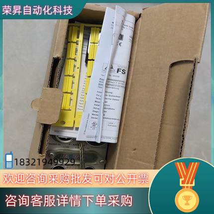 现货穆尔55556全新德国原装出联系