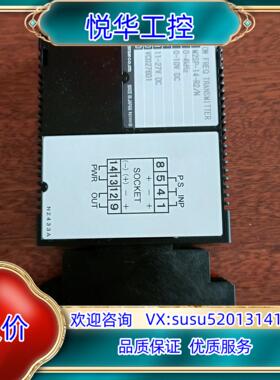 全新M-SYSTEM信号隔离器M2SP-14-R2/N+