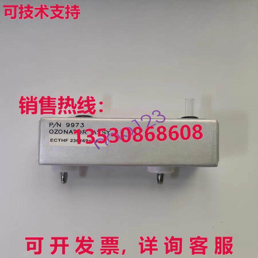 原装供应Thermo Scientific 42i 9973 OZONATOR ASSY /