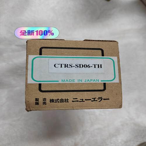全新原装正品New-Era气缸CTRS-SD06-TH 实物