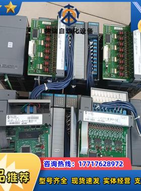 AB罗克韦尔SLC500，1746-0B16议价