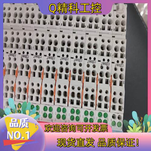 现货wago万可模块753-540 753-431 753-53