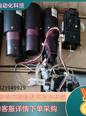 现货仪器上拆下来的配件 仪器光电倍增管 XP4526A电子管 9