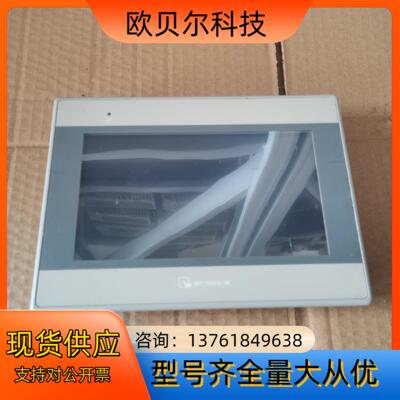 威纶触摸屏MT6071IE 1WV 测试完好  成色如图