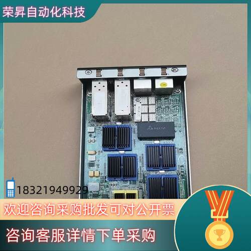 现货IMM801Z  MB8865X 4电口千兆4光口千兆防