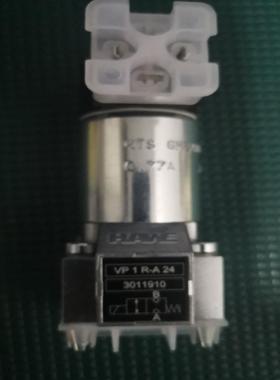 哈威电磁阀VP1R-A24