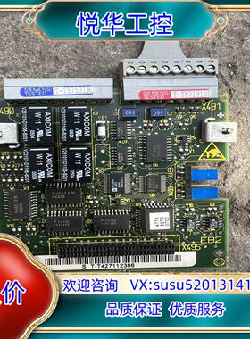 原装EB1扩展板     6SX7010-0KB00   备件订议