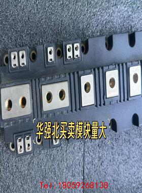 【非标价】FF1800R17IP5 FF1400R17IP4 2MBI