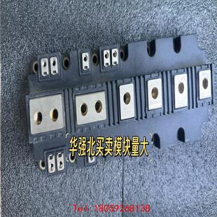 FF1400R17IP4 FF1800R17IP5 2MBI 非标价