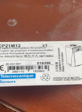 全新正品行程限位开关ZCP21M12