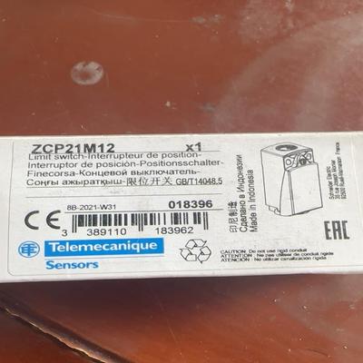 全新正品行程限位开关ZCP21M12