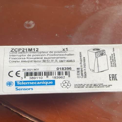全新正品行程限位开关ZCP21M12