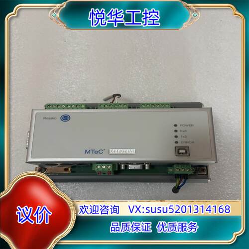 原装德国MESSKO MR控制器 EPT202 IM 实物议