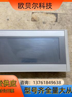 TPC7072Gi昆仑通态触摸屏，原装，功能测试正