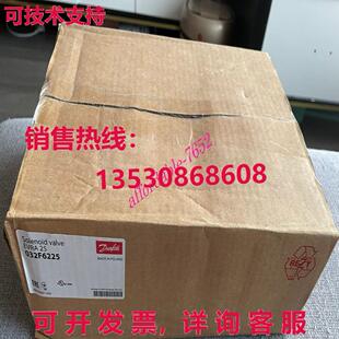 原装供应DANFOSS EVRA25 032F6225 SOLENOID VALVE
