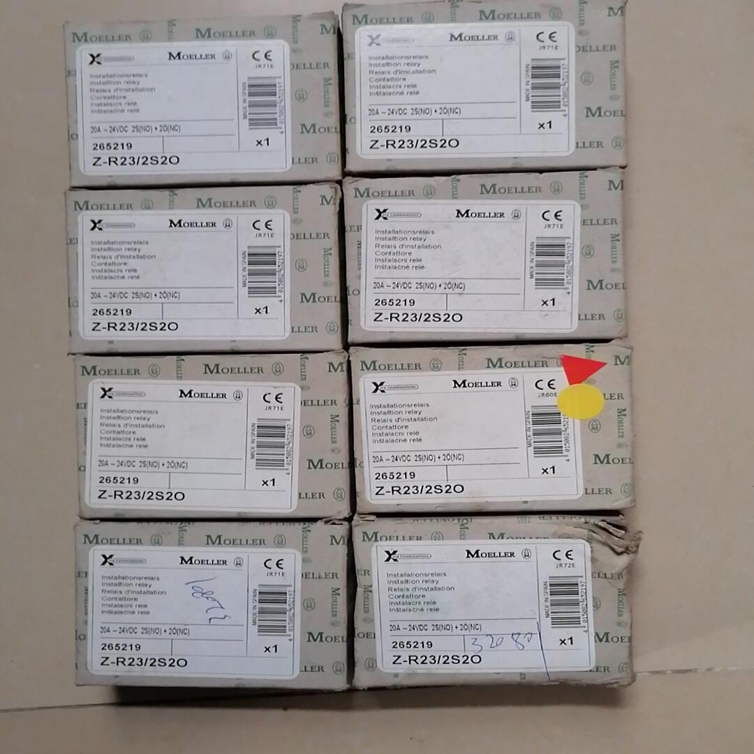 MOELLER默勒继电器 Z-R23/2S2O  共8只，单