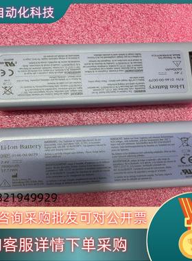 现货适用 迈 瑞 0146-00-0079 Duoc Monit