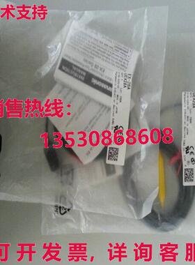 原装供应EX-28A UEX28A光电开关-PAN